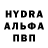 Амфетамин 97% libord
