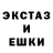 Героин хмурый Vika Brookin/OF