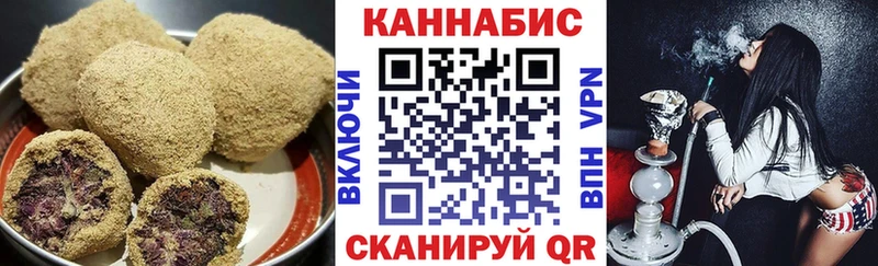 Еда ТГК конопля  ссылка на мегу   Ликино-Дулёво 
