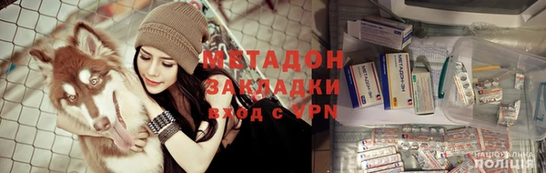 крисы Балабаново