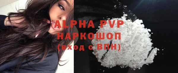 крисы Балабаново
