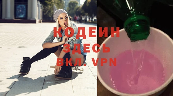 гашиш Баксан