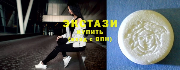 гашиш Баксан