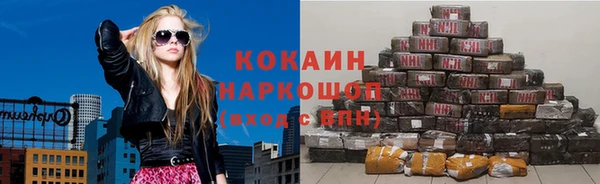 гашиш Баксан