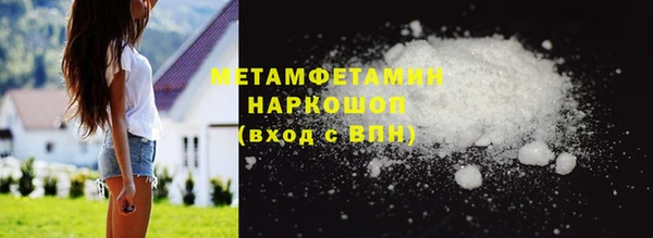 крисы Балабаново