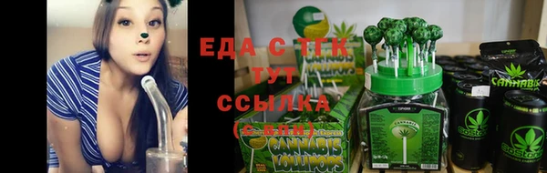 гашиш Балахна