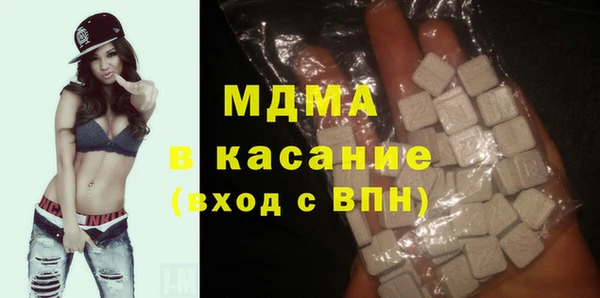 гашиш Баксан