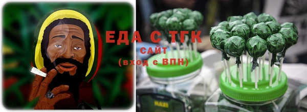 гашиш Балахна