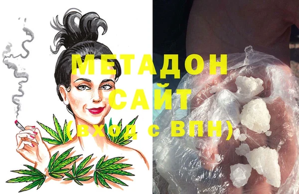 крисы Балабаново