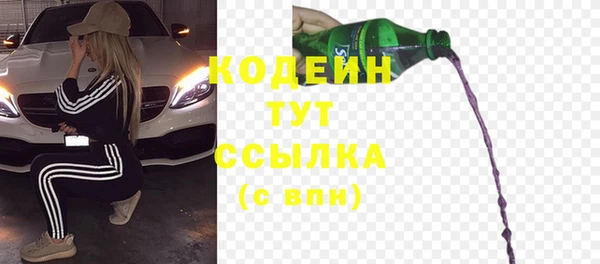гашиш Баксан