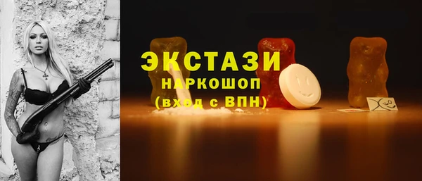 крисы Балабаново