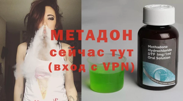 крисы Балабаново