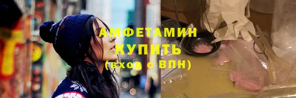 гашиш Баксан