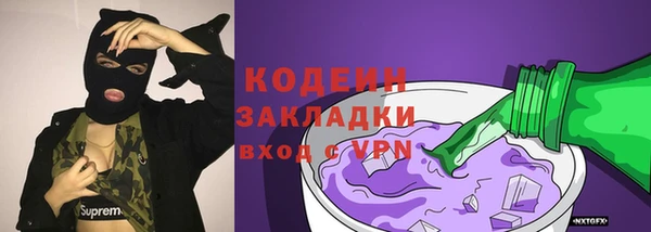гашиш Баксан