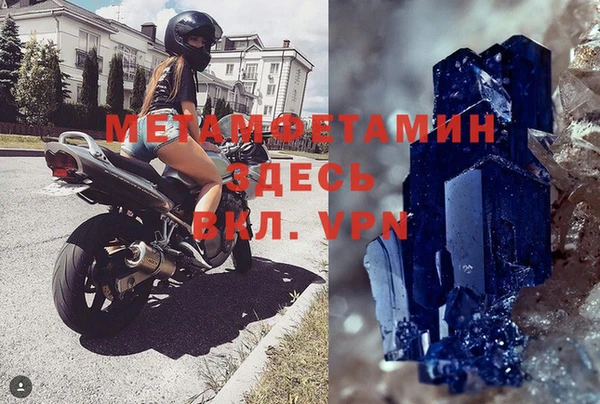 крисы Балабаново