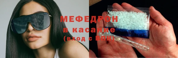 гашиш Баксан