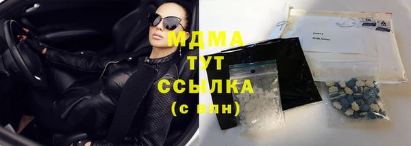 гашиш Балахна