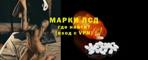 крисы Балабаново