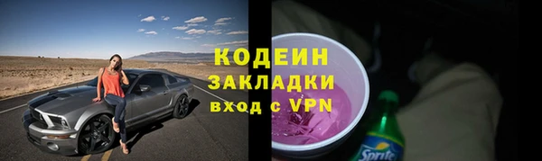 гашиш Баксан