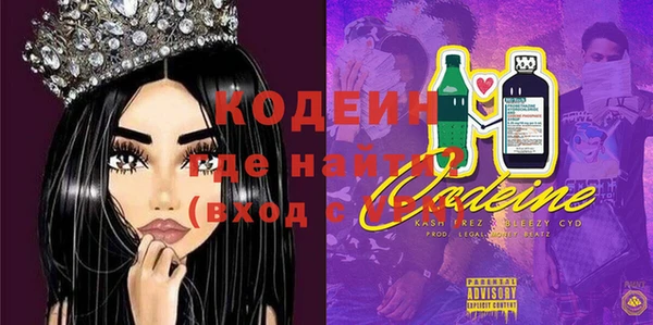крисы Балабаново