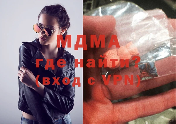 гашиш Балахна