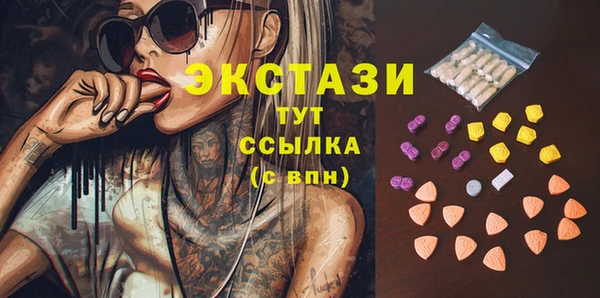 крисы Балабаново