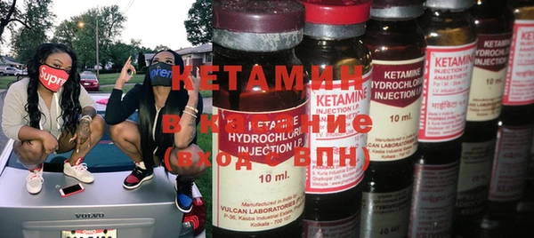 гашиш Баксан