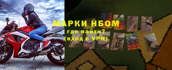 крисы Балабаново