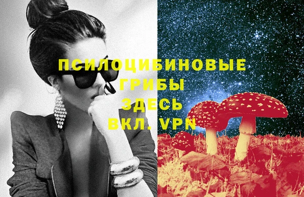 гашиш Баксан