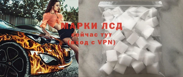 гашиш Баксан