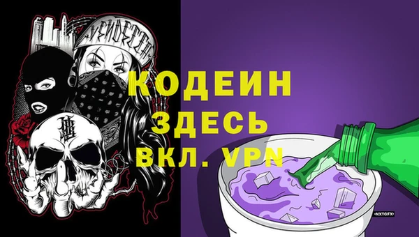 гашиш Баксан