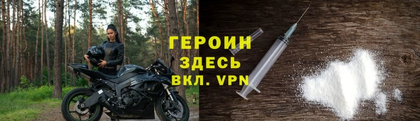 гашиш Балахна