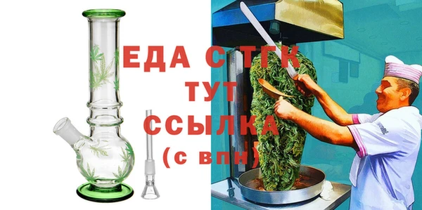 гашиш Баксан