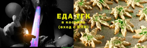 крисы Балабаново