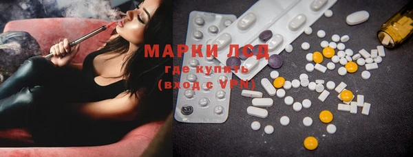 крисы Балабаново