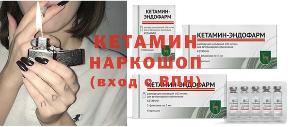 гашиш Балахна
