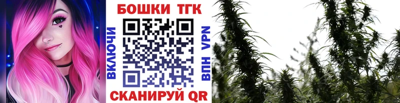 Канабис VHQ Ликино-Дулёво